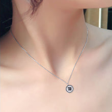 Load image into Gallery viewer, Pisces Zodiac Necklace Star Birth Sign Necklace Gifts Horoscope Necklace Silver Tone 16&quot; - 18&quot; Chain Astrology Jewelry Pendant For Women Girls Constellation Celestial Necklace Zodiac Gifts